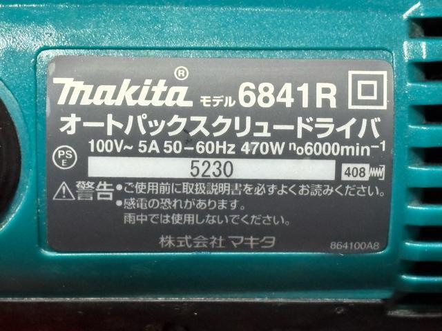 �}�L�^�@�I�[�g�p�b�N�X�N�����[�h���C�o�@���f��6841R �Ǖi4147-04-3 �� �y�b�g/��|/���|�� 