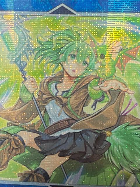 【極美品/20thシク】遊戯王 蒼翠の風霊使いウィン RIRA-JP046 完美品 コレクター向け < トレーディングカード 【極美品/20thシク】遊戯王 蒼翠の風霊使いウィン RIRA-JP046 完美品 コレクター向け < トレーディングカードの