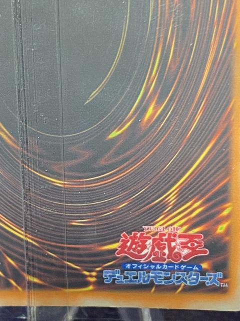 【極美品/20thシク】遊戯王 蒼翠の風霊使いウィン RIRA-JP046 完美品 コレクター向け < トレーディングカード 【極美品/20thシク】遊戯王 蒼翠の風霊使いウィン RIRA-JP046 完美品 コレクター向け < トレーディングカードの