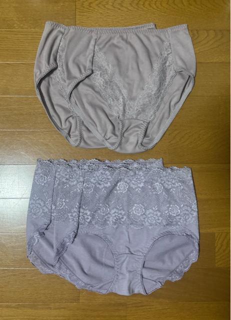 �V�i���g�p�p���c4���Ǝ��  �� �����t�@�b�V������ 