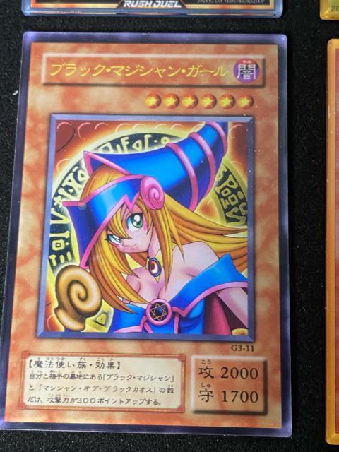 遊戯王 ブラックマジシャンガール 豪華4枚セット < アニメ/コミック/キャラクター 遊戯王 ブラックマジシャンガール 豪華4枚セット < アニメ/コミック/キャラクターの