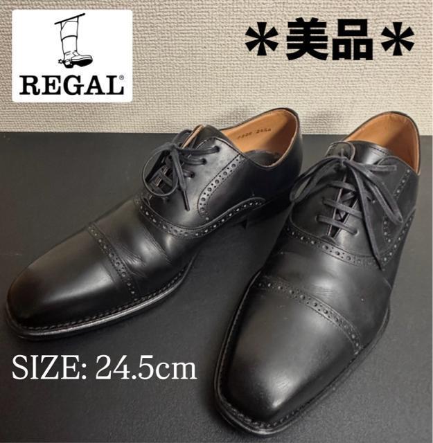 �����i�yREGAL�z�X�g���[�g�`�b�v �h���X�V���[�Y �t�H�[�}�� ���{��  �� �j���t�@�b�V������ 