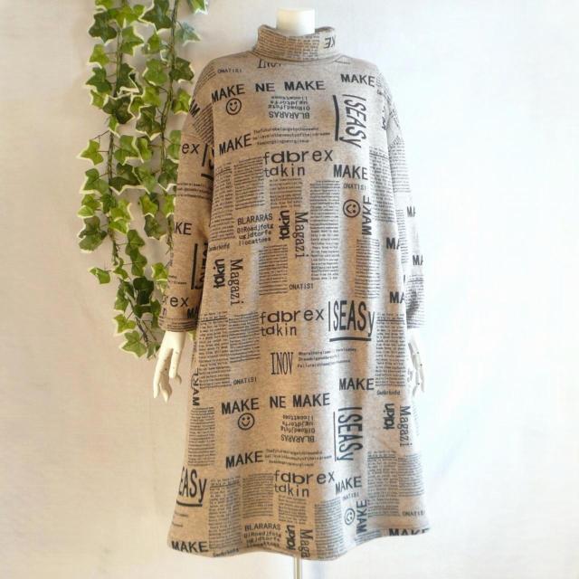 �V�i a076 ML ���N�� �������� �����s�[�X �x�[�W���n �~ �p���� ������� �^�[�g�� �X�g���b�` 50�� 60�� 70��  �� �����t�@�b�V������ 