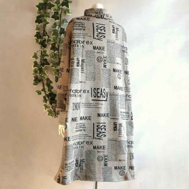 �V�i a076 ML ���N�� �������� �����s�[�X �x�[�W���n �~ �p���� ������� �^�[�g�� �X�g���b�` 50�� 60�� 70�� �� �����t�@�b�V������ 