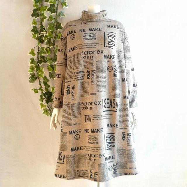 �V�i a076 ML ���N�� �������� �����s�[�X �x�[�W���n �~ �p���� ������� �^�[�g�� �X�g���b�` 50�� 60�� 70�� �� �����t�@�b�V������ 