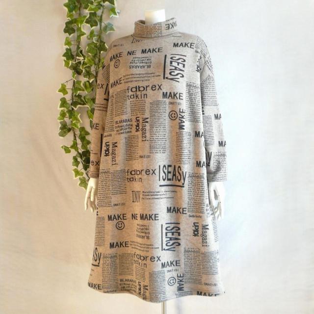 �V�i a076 ML ���N�� �������� �����s�[�X �x�[�W���n �~ �p���� ������� �^�[�g�� �X�g���b�` 50�� 60�� 70�� �� �����t�@�b�V������ 