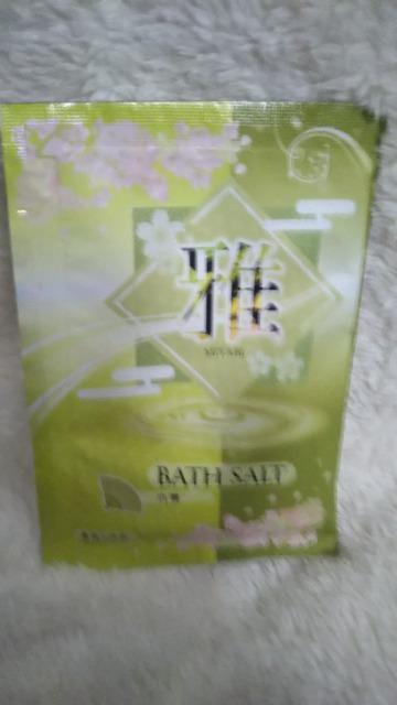 ������ �� ���h�̍���  �� �C���e���A/���C�t�� 