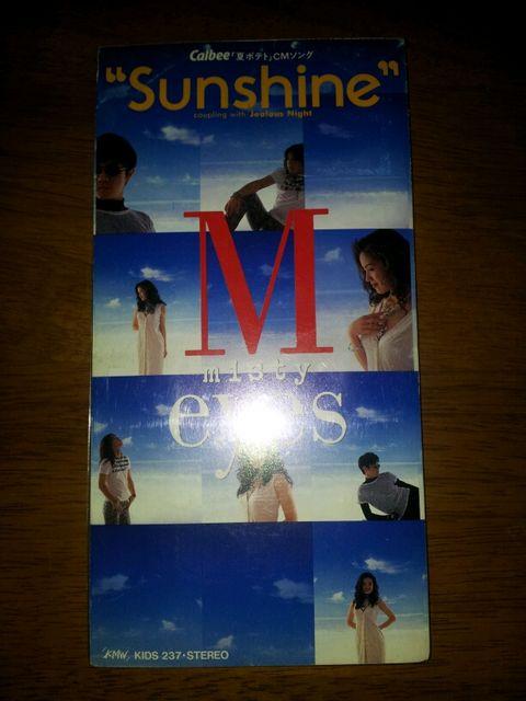 サンシャイン◇ミステリーアイズ〇CDシングル美品↑M♪sunshine! < タレントグッズ  サンシャイン◇ミステリーアイズ〇CDシングル美品↑M♪sunshine!  < タレントグッズの