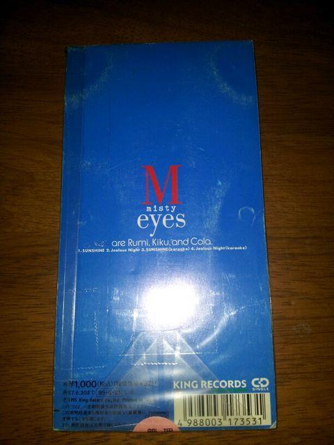 サンシャイン◇ミステリーアイズ〇CDシングル美品↑M♪sunshine! < タレントグッズ  サンシャイン◇ミステリーアイズ〇CDシングル美品↑M♪sunshine! < タレントグッズの