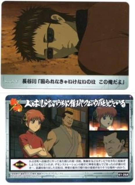 ⍰'ԂGDRNVgJ@K1-25A@219b   Aj/R~bN/LN^[ 