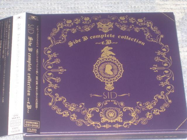 A!Vh/Side B completeB/CD+DVDѕt!i!   ^gObY 