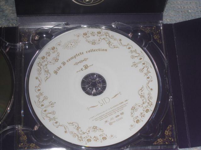 A!Vh/Side B completeB/CD+DVDѕt!i!  ^gObY 