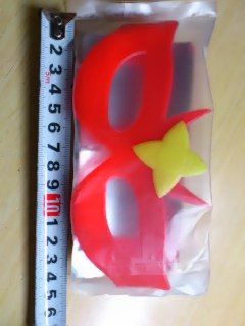 ☆仮面の忍者赤影の仮面&手裏剣☆昭和当時物☆赤影 < おもちゃ  ☆仮面の忍者赤影の仮面&手裏剣☆昭和当時物☆赤影 < おもちゃの