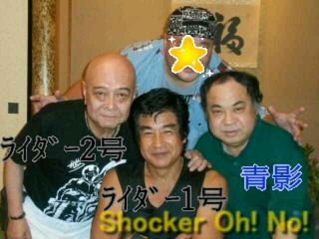 ☆仮面の忍者赤影の仮面&手裏剣☆昭和当時物☆赤影 < おもちゃ  ☆仮面の忍者赤影の仮面&手裏剣☆昭和当時物☆赤影 < おもちゃの