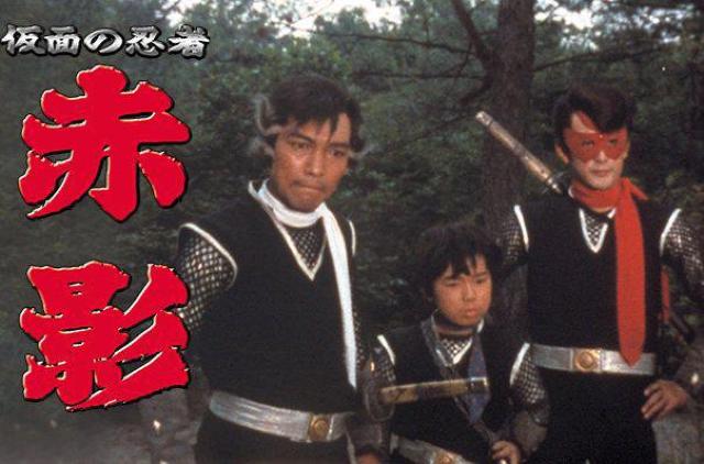 ☆仮面の忍者赤影の仮面&手裏剣☆昭和当時物☆赤影 < おもちゃ  ☆仮面の忍者赤影の仮面&手裏剣☆昭和当時物☆赤影 < おもちゃの