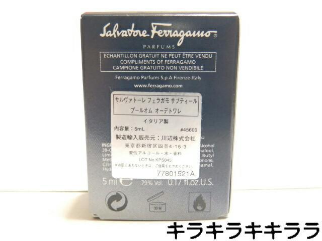 《New》持ち運びに最適【サルヴァトーレ フェラガモ】フェラガモ サブティール < ブランド 《New》持ち運びに最適【サルヴァトーレ フェラガモ】フェラガモ サブティール < ブランドの