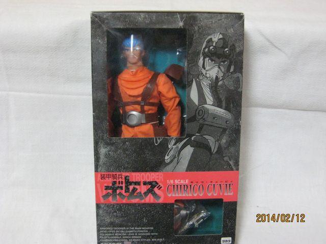 ���b�R���{�g���Y�@�L���R�E�L���[�r�B�[