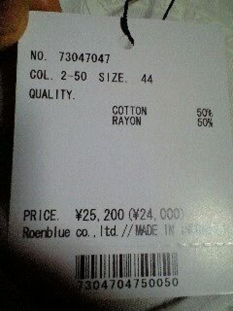 新品ROENロエン スカルマスク装飾カットソー 44 < ブランド  新品ROENロエン スカルマスク装飾カットソー 44 < ブランドの