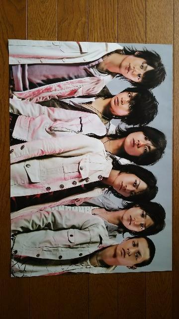 KAT-TUN̔񔄕iH|X^[   ^gObY 