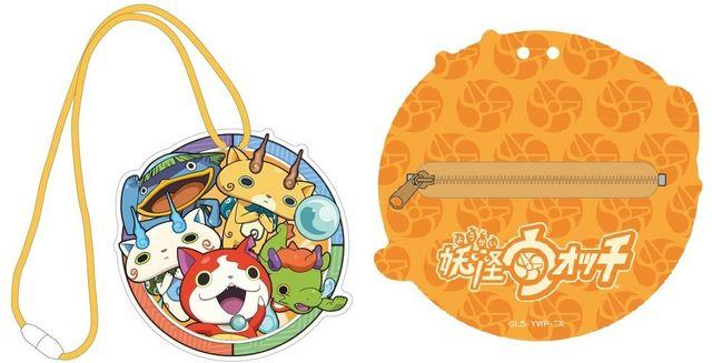 新品*妖怪ウォッチ*ネックポーチ*ジバニャン*コマさん*ノガッパ < アニメ/コミック/キャラクター  新品*妖怪ウォッチ*ネックポーチ*ジバニャン*コマさん*ノガッパ < アニメ/コミック/キャラクターの