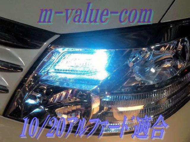 LED|WVgU9AfJD5/CV5WK  /oCN