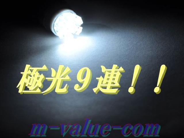 LED|WVgU9AfJD5/CV5WK  /oCN