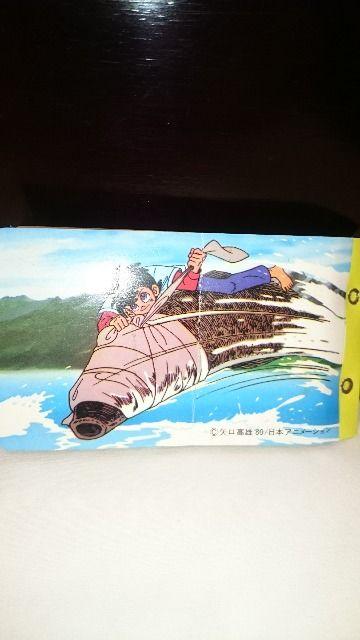 貴重!当時モノ 釣りキチ三平 カードホルダー&カード32枚セット 1980 < おもちゃ 貴重!当時モノ 釣りキチ三平 カードホルダー&カード32枚セット 1980 < おもちゃの