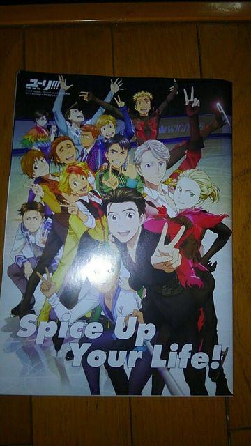 ユーリ!!!  oN  ICE 両面ポスター < アニメ/コミック/キャラクター  ユーリ!!!  oN  ICE 両面ポスター  < アニメ/コミック/キャラクターの