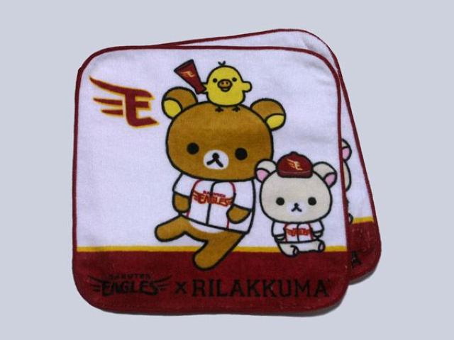 ☆【楽天イーグルス】×コリラックマ ハンドタオル2枚組 < レジャー/スポーツ  ☆【楽天イーグルス】×コリラックマ ハンドタオル2枚組  < レジャー/スポーツの