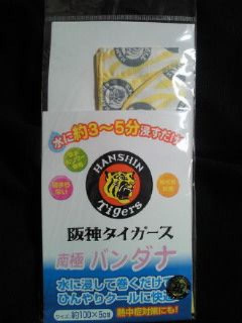 阪神タイガース 南極 バンダナ COOL クール 水 気加熱 イエロー 熱中症 < レジャー/スポーツ  阪神タイガース 南極 バンダナ COOL クール 水 気加熱 イエロー 熱中症  < レジャー/スポーツの