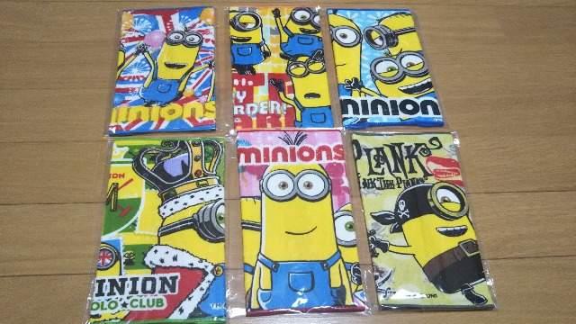 ~jI v`^IZbgB   Aj/R~bN/LN^[ 