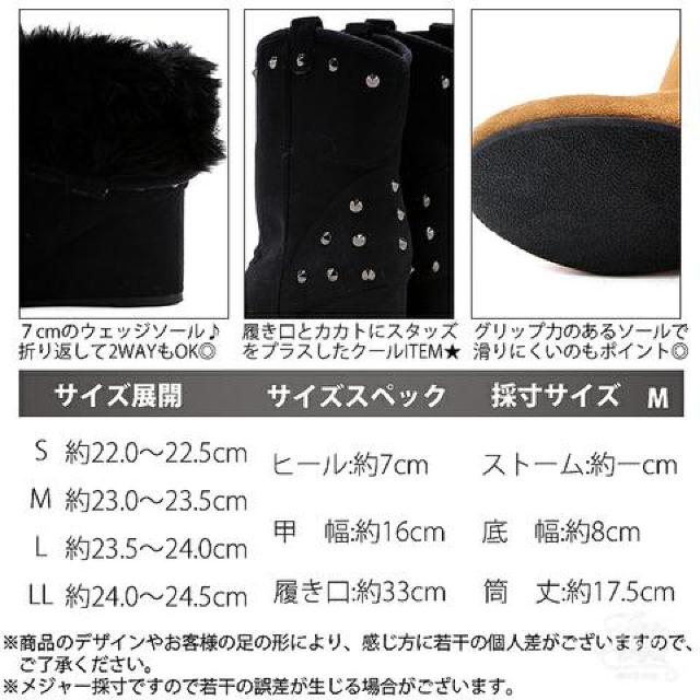 送料無料ブラウン茶LLファーリボン付ミドルムートンブーツ < 女性ファッション  送料無料ブラウン茶LLファーリボン付ミドルムートンブーツ < 女性ファッションの