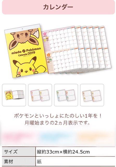 ~Xh~|PEQOPXN܃NAt@C  Aj/R~bN/LN^[ 