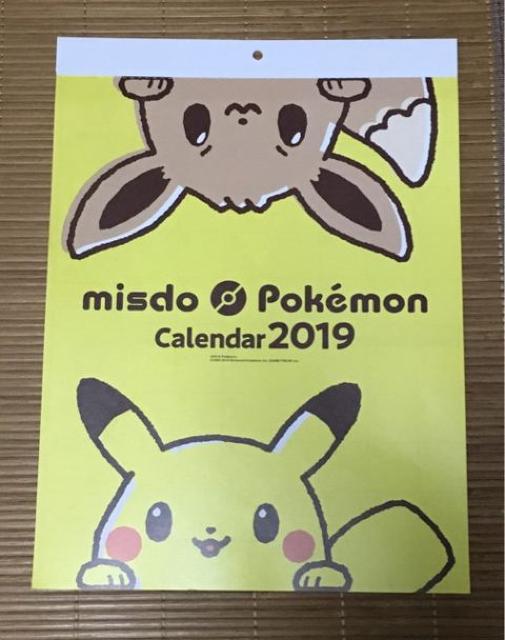 ~Xh~|PEQOPXN܃NAt@C  Aj/R~bN/LN^[ 