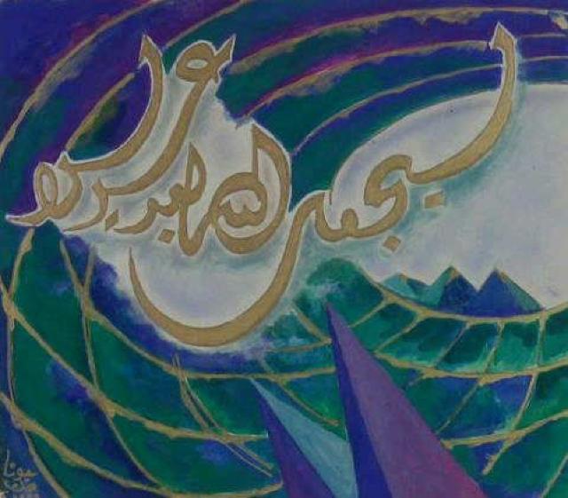 絵画 水彩 幡谷純 真作保証 原画 < ホビー 絵画 水彩 幡谷純 真作保証 原画 < ホビーの