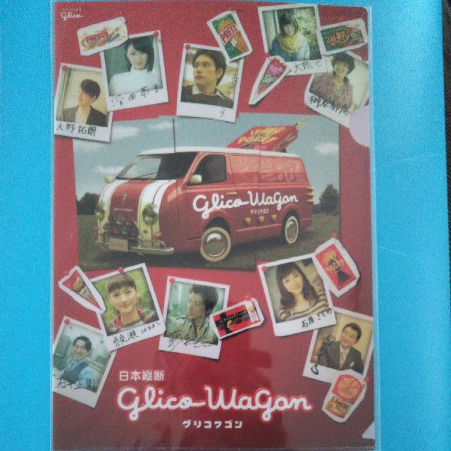 �O���R���S�����N���A�t�@�C�� �[�c���q �Ό����Ƃ� �����͂邩  �� �^�����g�O�b�Y�� 