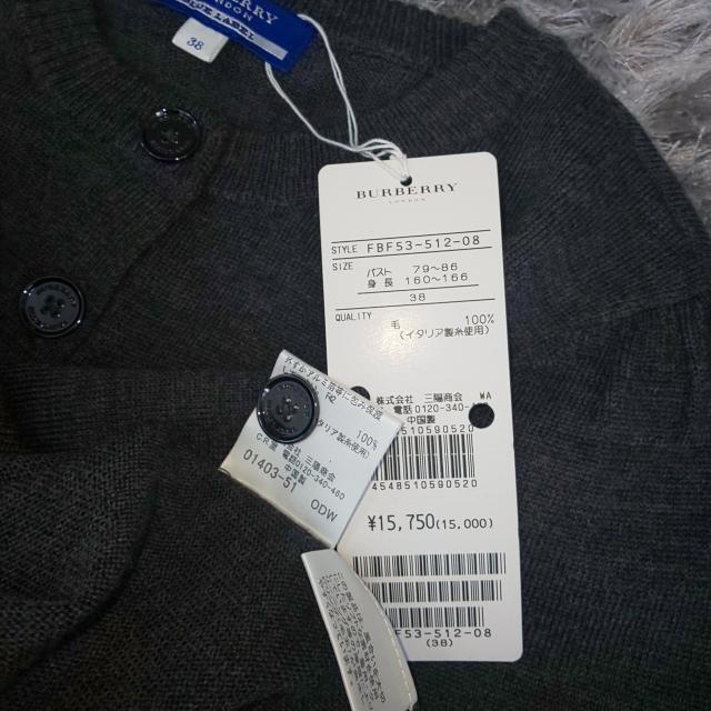 バーバリー☆半袖セーター☆新品 < ブランド  バーバリー☆半袖セーター☆新品 < ブランドの