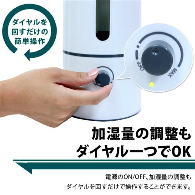 ミスト量微調整 360度回転♪タワー型 アロマディフューザー 超音波加湿器 グリーン < 家電/AV  ミスト量微調整 360度回転♪タワー型 アロマディフューザー 超音波加湿器 グリーン < 家電/AVの