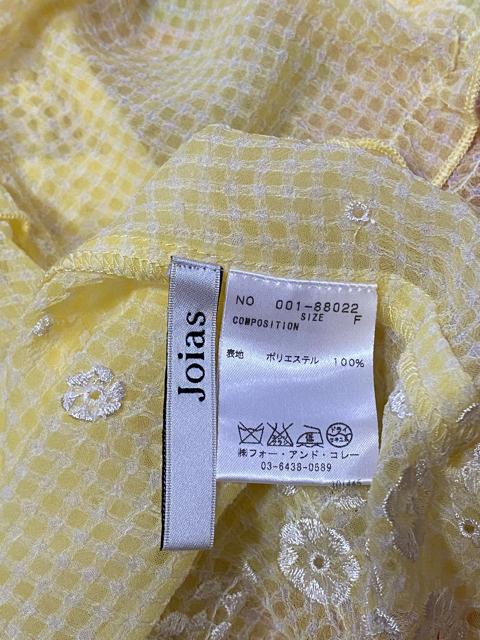 joiasCG[MK`FbNӂgbvX