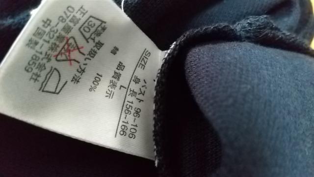 新品未着用◆濃紺ポロシャツ◆Lサイズ < 女性ファッション  新品未着用◆濃紺ポロシャツ◆Lサイズ < 女性ファッションの