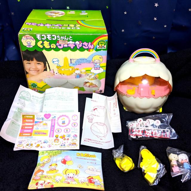 こえだちゃん モコモコちゃんとくものケーキやさん 新品 モコモコちゃん くものケーキやさんこえだちゃん おうち