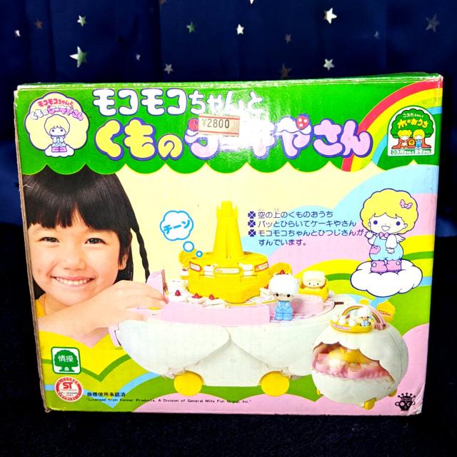新品 モコモコちゃんとくものケーキやさん こえだちゃん 木のおうち