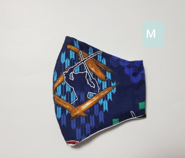 NM4 ★【ラスト】お肌に優しいマスク 接触冷感立体マスク 鬼滅の刃 伊之助(*^^*) < 女性ファッション  NM4 ★【ラスト】お肌に優しいマスク 接触冷感立体マスク 鬼滅の刃 伊之助(*^^*)  < 女性ファッションの