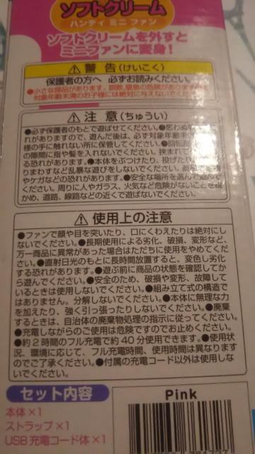 [d^nfBt@\tgN[sNJ  CeA/Ct 