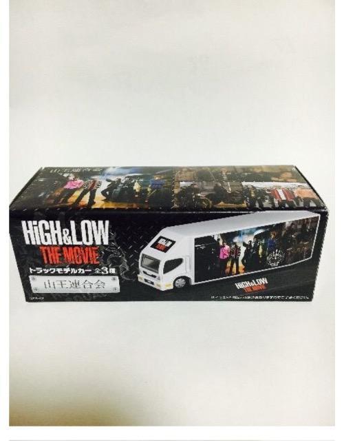 Hi and lowトラックモデルカー連合会未開封 < ホビー  Hi and lowトラックモデルカー連合会未開封  < ホビーの