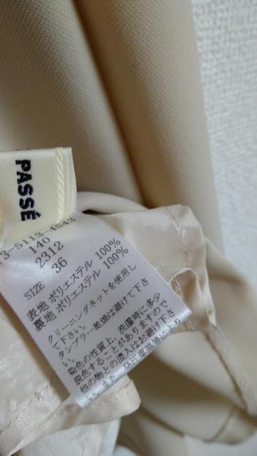 LAISSE PASSE☆スカート☆後ろリボンスカート☆ < ブランド  LAISSE PASSE☆スカート☆後ろリボンスカート☆ < ブランドの