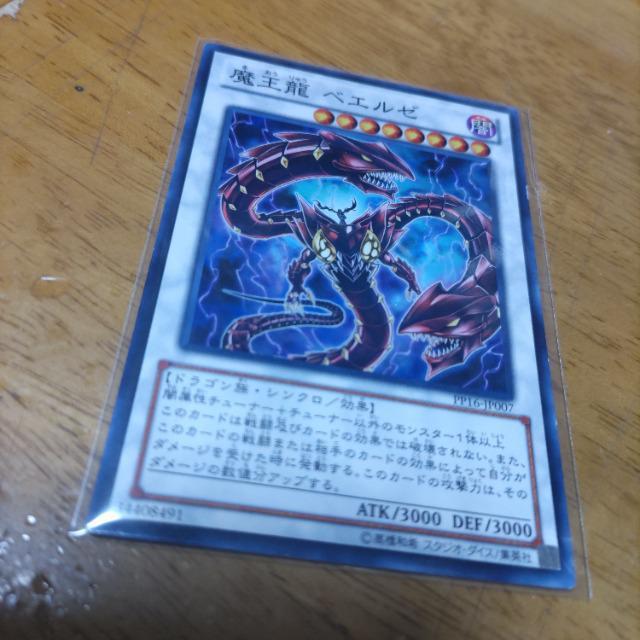 ׃G[@VY@m[}   g[fBOJ[h 