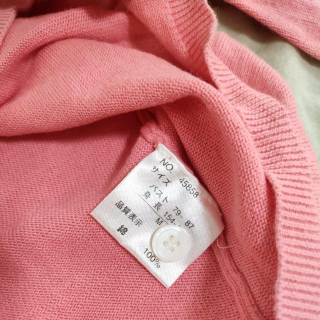 美品☆SM2 ピンク 七分袖 カーディガン < ブランド  美品☆SM2 ピンク 七分袖 カーディガン < ブランドの