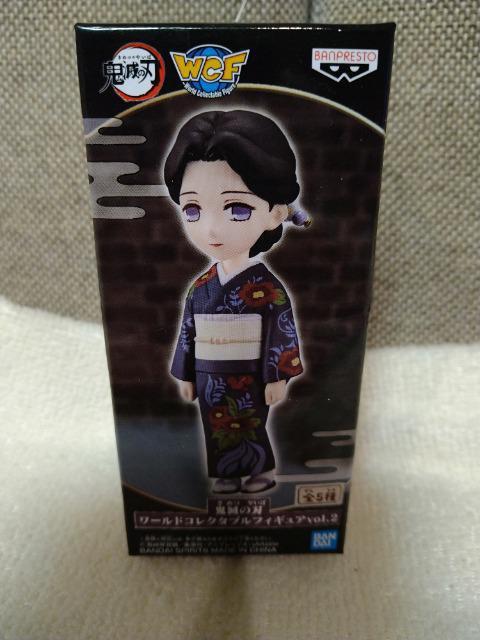 J@Sł̐n@RN^uvolD2 쐢   Aj/R~bN/LN^[ 