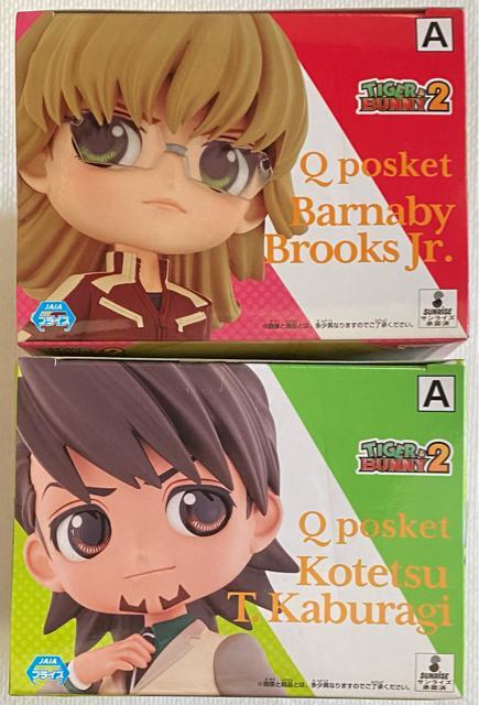 TIGER&BUNNY 2 Qposket Barnaby Brooks Jr. Kotetsu T.Kaburagi AZbg